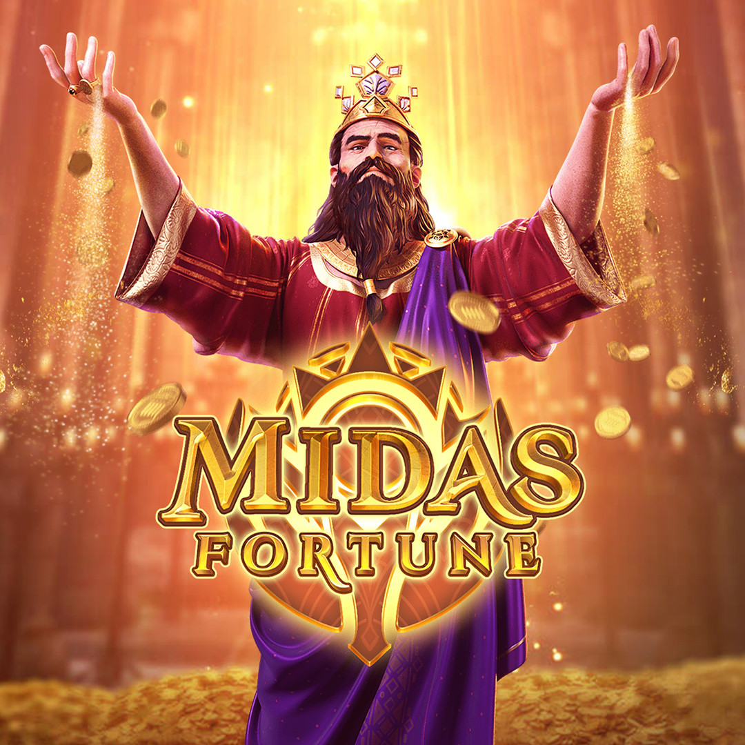 Midas Fortune