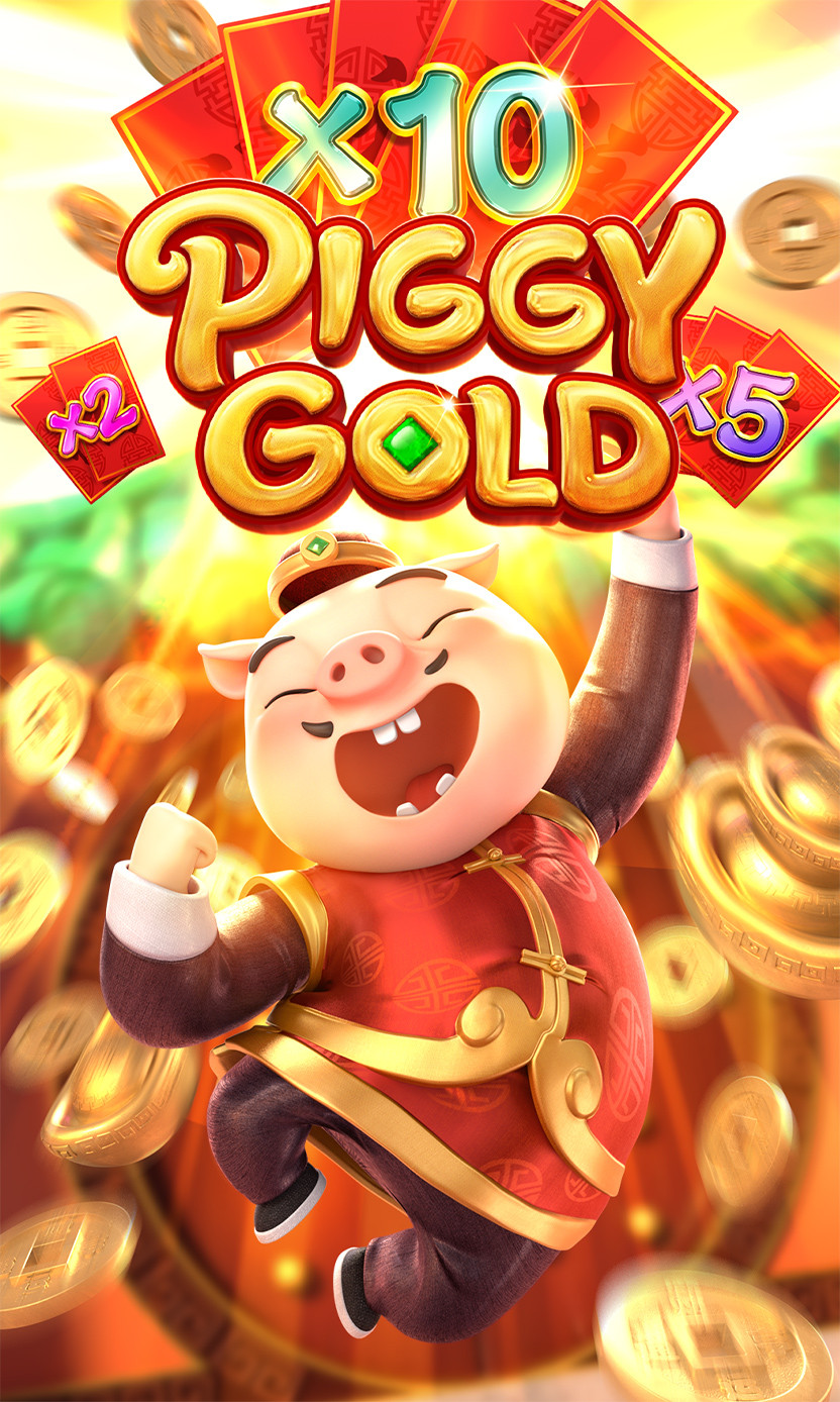 piggy gold - dinotube.fr