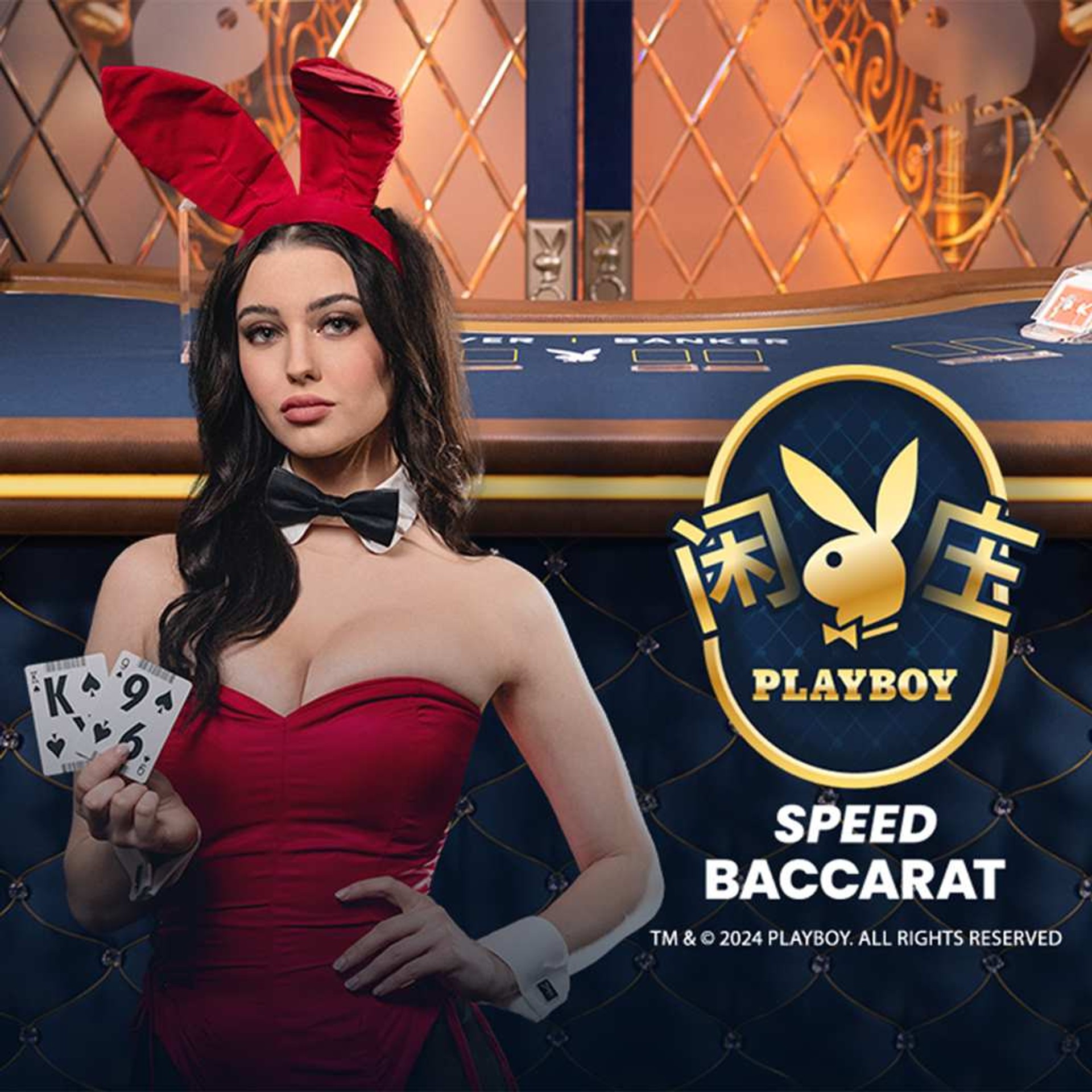 Playboy Speed Baccarat 1