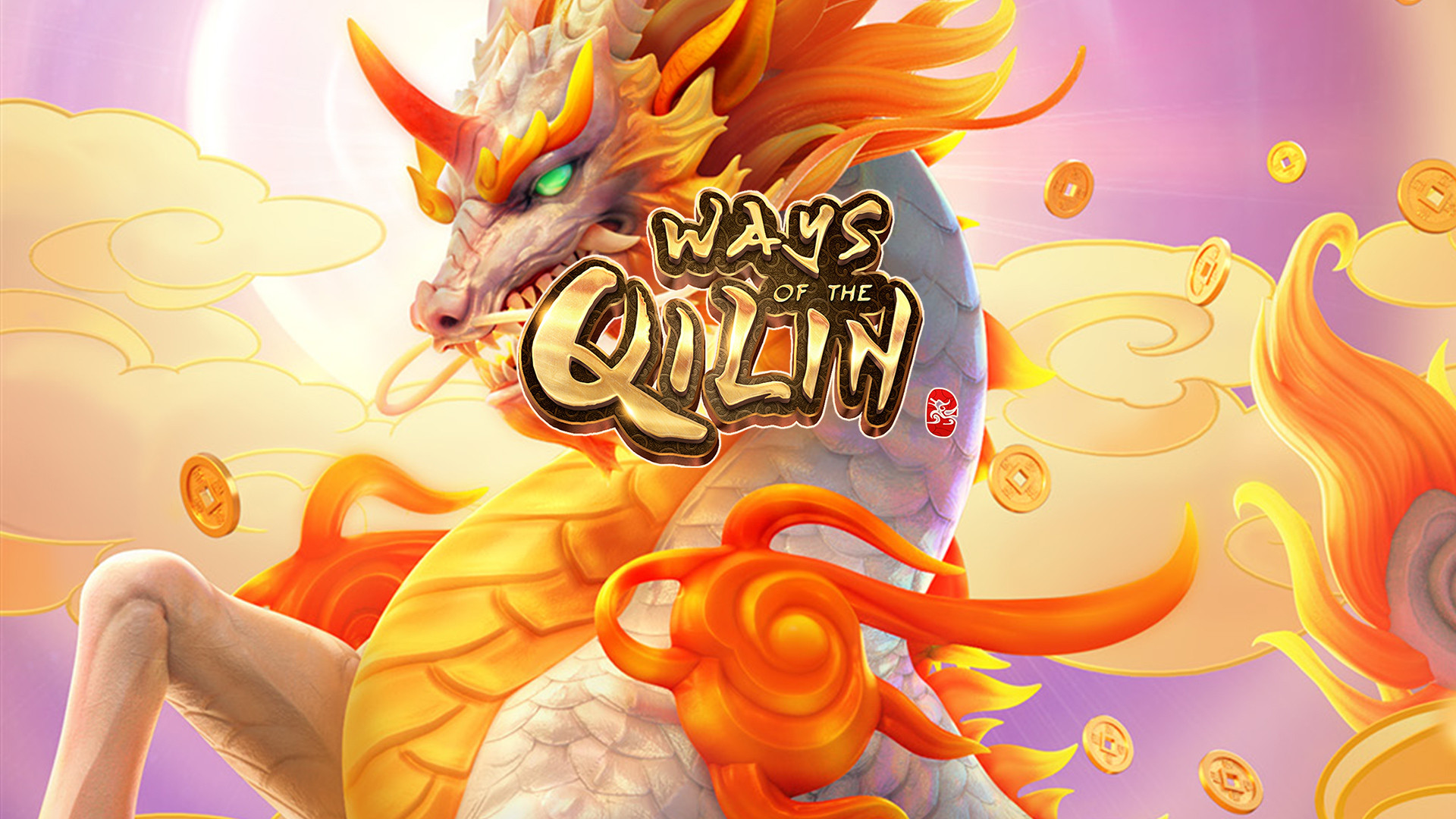 Ways of the Qilin